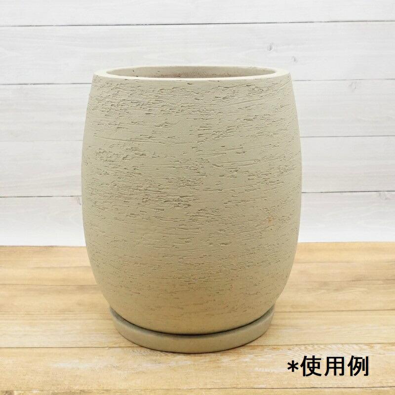 受け皿 おしゃれ 植木鉢 カイトソーサーL 25cm 8号 テラコッタ トレー