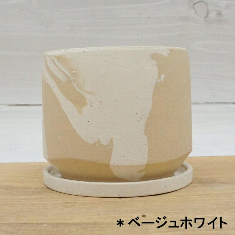 陶器製ラウンド型鉢 クリーム色　周寶山　未使用 植木鉢 おしゃれ 陶器鉢 シエララウンドS(2色) 10cm 3号 穴あり 受け皿