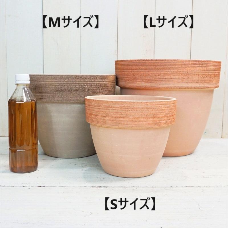 植木鉢 おしゃれ テラコッタ スクラッチジオポットL 30cm 10号 底穴