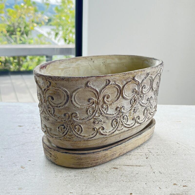 植木鉢 おしゃれ アンティーク クララオーバルポットL＜ 23cm x 12cm