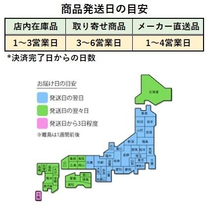 植木鉢 おしゃれ アンティーク 陶器鉢 セレナラウンドポットL 25cm 8号 白 底穴あり プランター 鉢 室内 屋外 鉢植え 観葉植物 塊根 北欧 安い |  | 09