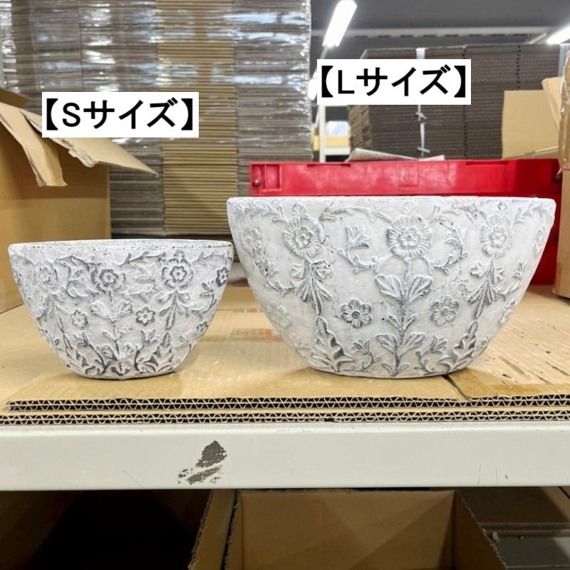 植木鉢 おしゃれ アンティーク 陶器鉢 ダイナスティオーバルポットL
