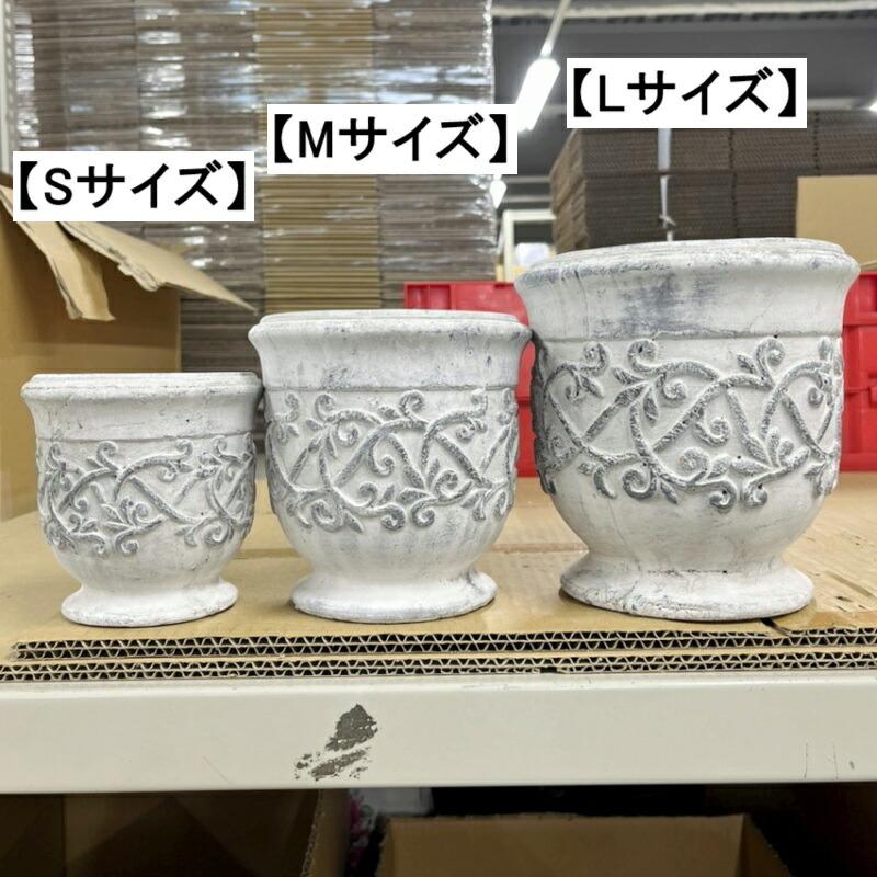 植木鉢 おしゃれ アンティーク 陶器鉢 クラナスカップポットS＜ 12cm 4