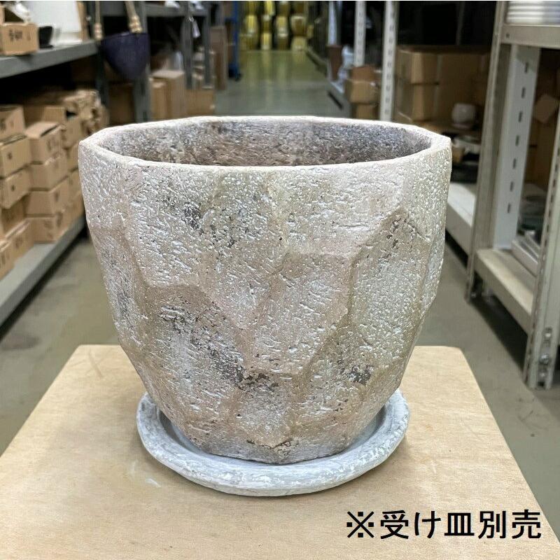 鉢 コンクリート おしゃれ アンシャルS 20cm 穴あり 植木鉢 セメント