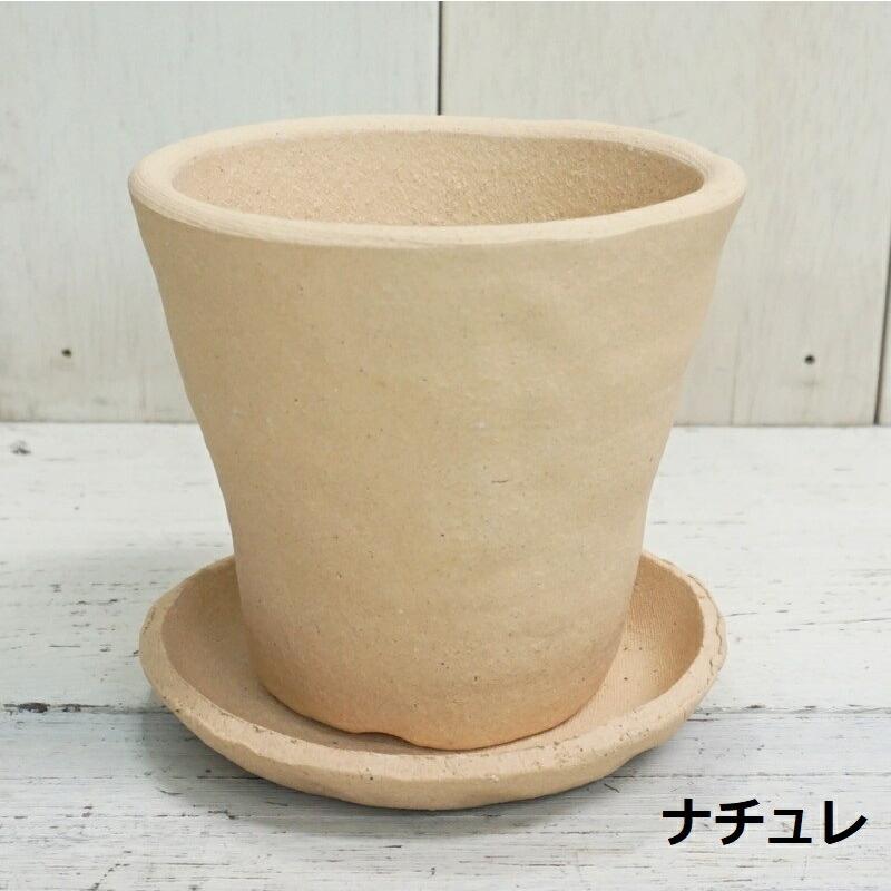 植木鉢 おしゃれ 素焼き 常滑焼 テラ ナチュレ アース 12cm 4号 10cm 3号 穴あり 受け皿付  鉢 室内 観葉植物 多肉植物 塊根｜aarde-pot｜07