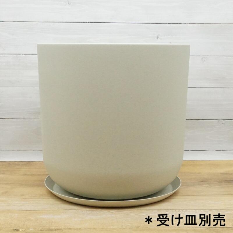 植木鉢 おしゃれ 軽い サーブルサークルM(3色) 外径36cm 12号(10号用