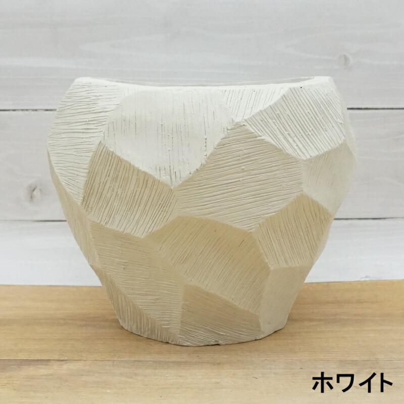 植木鉢 おしゃれ ファセットサークルS(2色) 最大外径25cm 8号(5.5号用