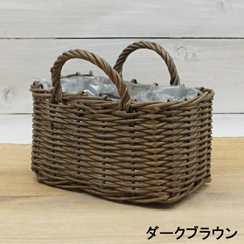 鉢カバー おしゃれ かわいい ユニハンドルワイドS (2色) 長辺外寸21cm