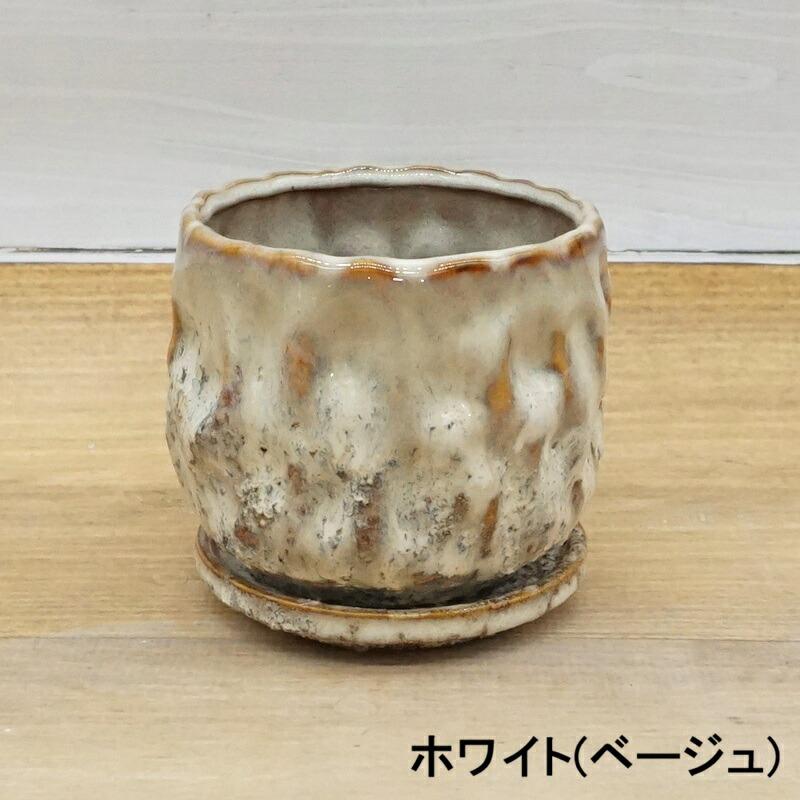 植木鉢 おしゃれ 陶器鉢 エマールレリーフポットS (2色) 外径11.5cm