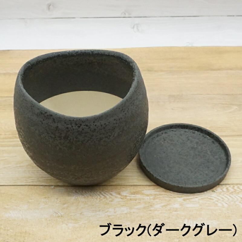 植木鉢 おしゃれ 陶器鉢 クルブボウルポットL (2色) 胴部最大外径20.5