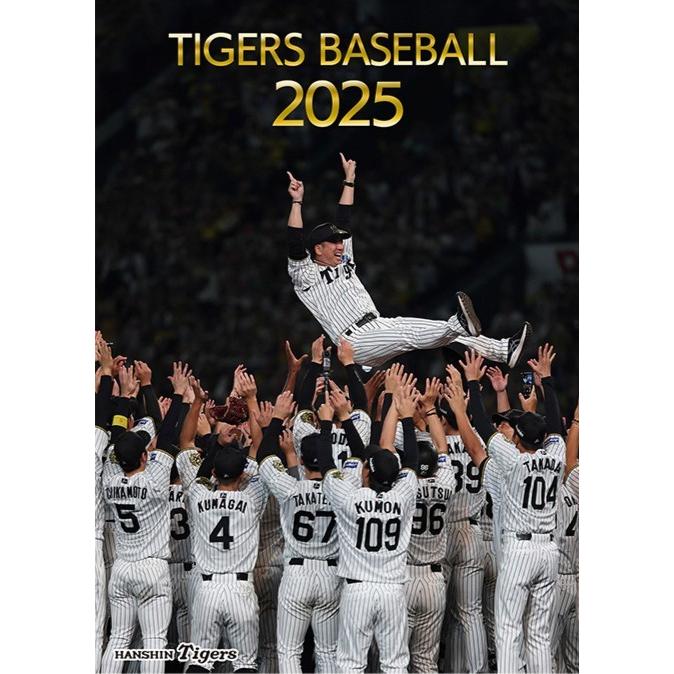 阪神タイガース2025優勝記念Blu-rayブルーレイ 阪神 タイガース 2025JERA セ・リーグ優勝記念 2025年シーズン Blu-ray