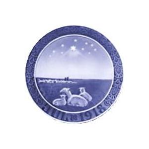 ロイヤルコペンハーゲン Royal Copenhagen イヤープレート1918年