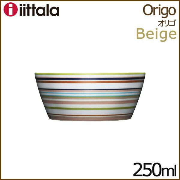 イッタラ オリゴ デザートボウル 250ml ベージュ iittala Origo｜aarkshop