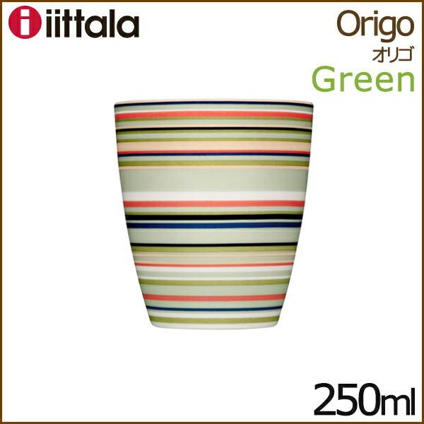 イッタラ オリゴ マグカップ グリーン iittala Origo