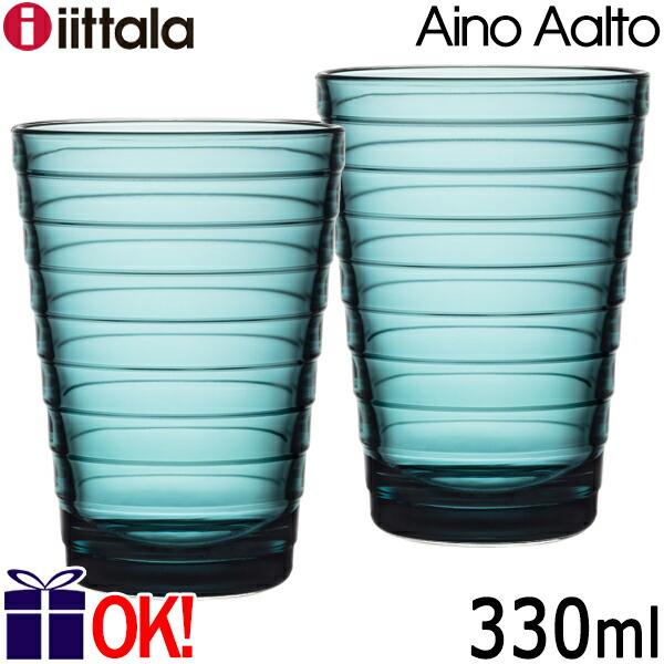 アイノ・アアルト イッタラ アイノ・アールト ハイボール 330ml ペア