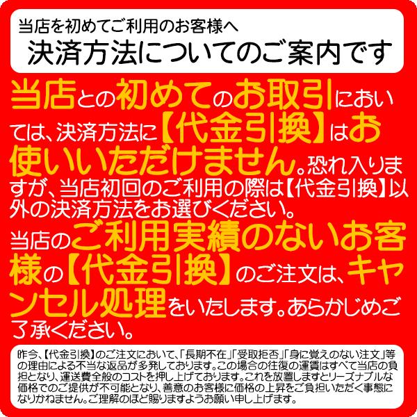 ワンダ モーニングショット185g 缶 &times; 72本 （3ケース） WANDA 送料無料 朝専用 缶コーヒー 缶珈琲 アサヒ飲料
