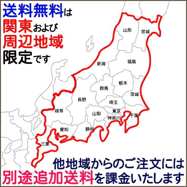 【送料無料 南東北〜東海限定】北海道の銘水 水彩の森2L × 6本（1ケース）ミネラルウォーター 安心安全な国産天然水 黒松内 【同梱不可】｜aarkshop｜02