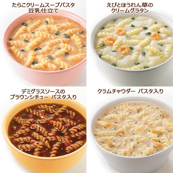 送料無料 南東北 東海限定 選べる24個セット クノール スープdeli 6個入 4ケース カップスープ インスタントスープ スープデリ 味の素 24 Ark Shop 通販 Yahoo ショッピング