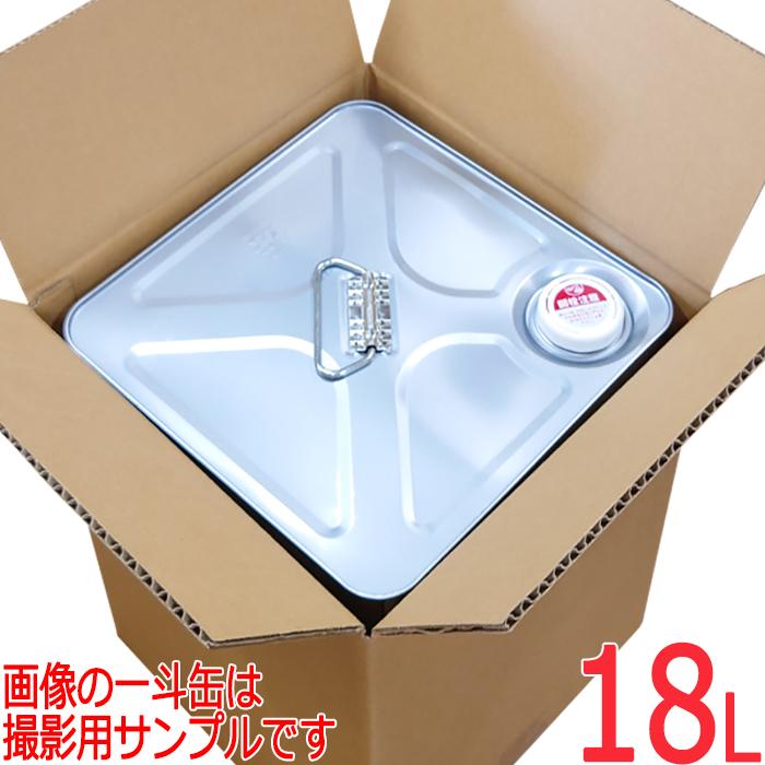 メイオール NEO 15kg (18L) エタノール製剤 アルコール75容量％含有 一