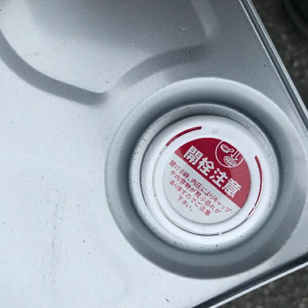 メイオールNT75 15kg 値下げ致します。 メイオール NT75 15kg (18L) 一斗缶 エタノール製剤 アルコール