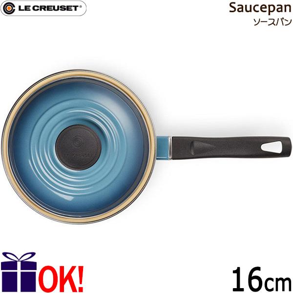 【LE CREUSET】ル・クルーゼ_EOS ソースパン 16cm マリンブルー EOS ソースパン 16cm マリンブルー | 片手鍋 ｜ル・クルーゼ（Le