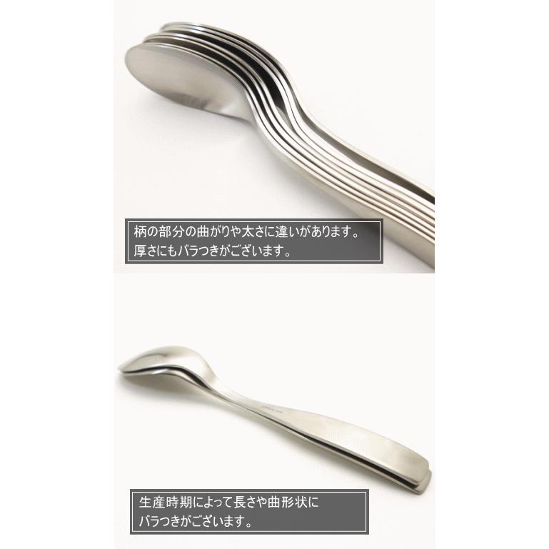 チッテリオ98 イッタラ iittala citterio98 ディナースプーン 187056