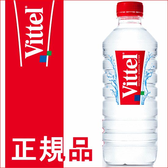 ポッカサッポロ vittel ヴィッテル 500ml×24本（1ケース) 硬水 hard