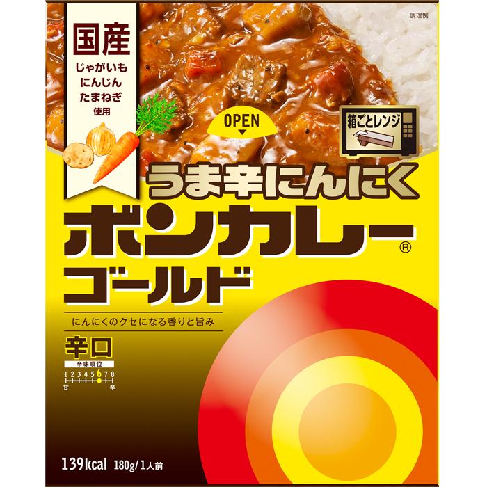 ボンカレー 【送料無料】 ボンカレーゴールド6種類のうち お好き