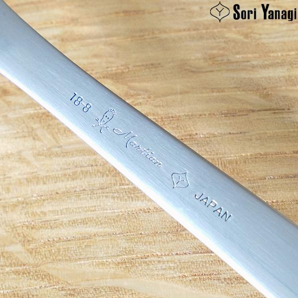 【1kgまでメール便OK】【6本】柳宗理 ステンレスカトラリー #1250 ティースプーン 140mm 6本セット Yanagi Sori 【ラッピング不可】｜aarkshop｜03