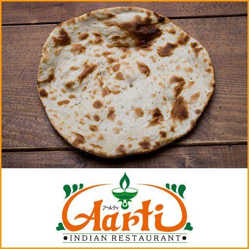 ナン チャパティ 1枚 インドカレー アールティー A N08 1 インドカレーの店 アールティー 通販 Yahoo ショッピング