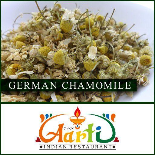 本店は カモミールジャーマン 3kg 常温便 German Chamomile 国際ブランド Kuljic Com