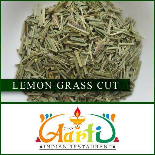 人気ブランドを レモングラス カット 5kg 常温便 Lemon Grass Cut 最安値挑戦 Blog Lonolife Com