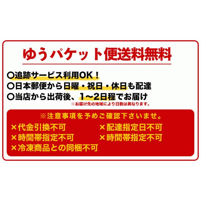 アッサムCTC 350g チャイ用紅茶葉 ゆうパケット便送料無料｜aarti-japan｜12