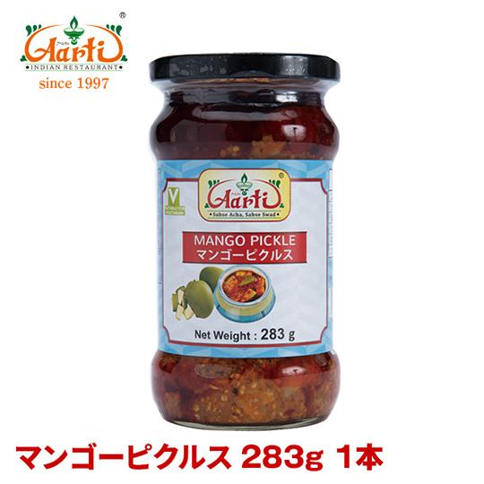 神戸アールティー マンゴーピクルス 2g 1本 瓶 Mango Pickle As インドカレーの店 アールティー 通販 Yahoo ショッピング