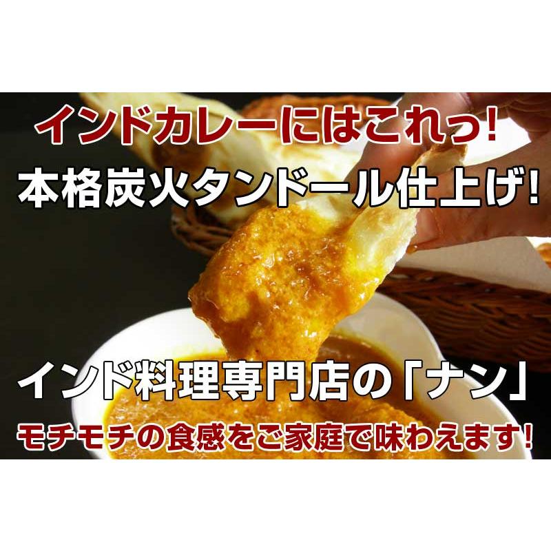 ナン焼き機　タンドール　業務用　ケータリング　カレー 売約済み） ◇業務用タンドール釜【ナン焼き釜・タンドリーチキン焼き
