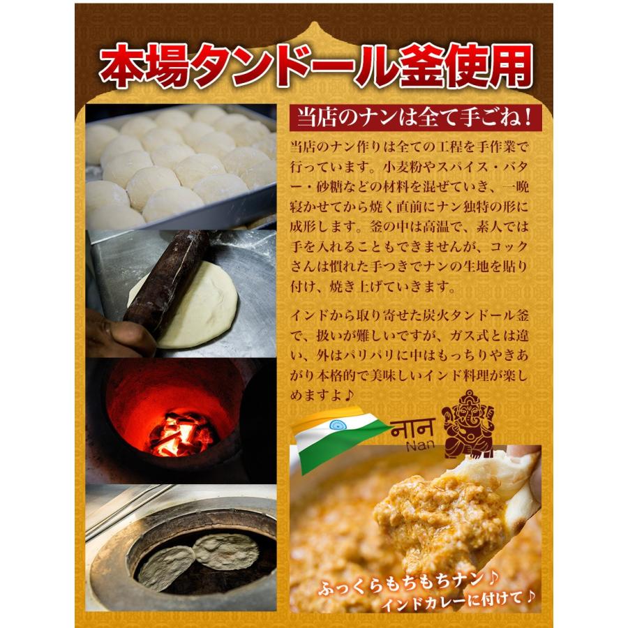 ナン焼き機　タンドール　業務用　ケータリング　カレー タンドール35000円。ナン焼き機械(ウイグル料理、インド料理) 【公式通販】