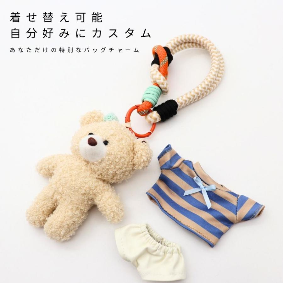 送料無料】くま うさぎ バッグチャーム ぬいぐるみ キーホルダー