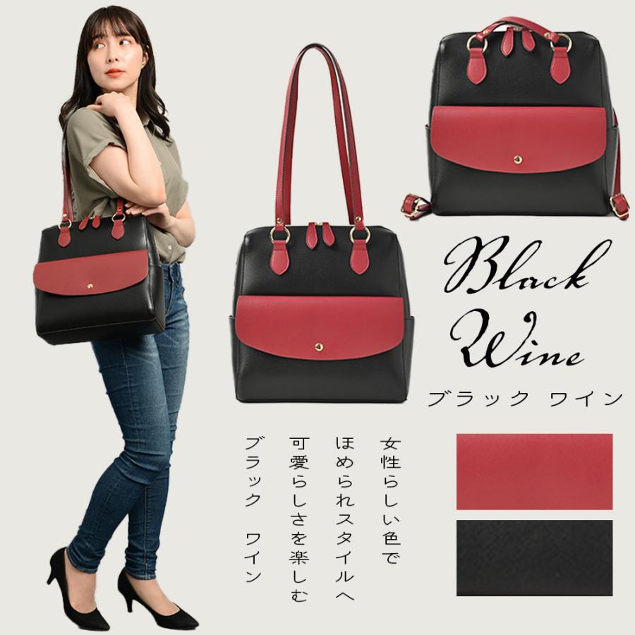 リュック リュックサック トート バッグ 軽い 小さめ レディース 軽量