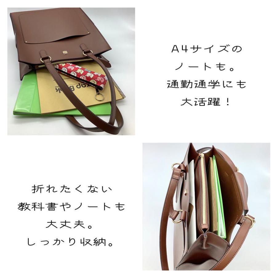 リュック A4収納 レディース リュックサック 軽い PU レザー リュック A4収納 レディース リュックサック 軽い PU レザー