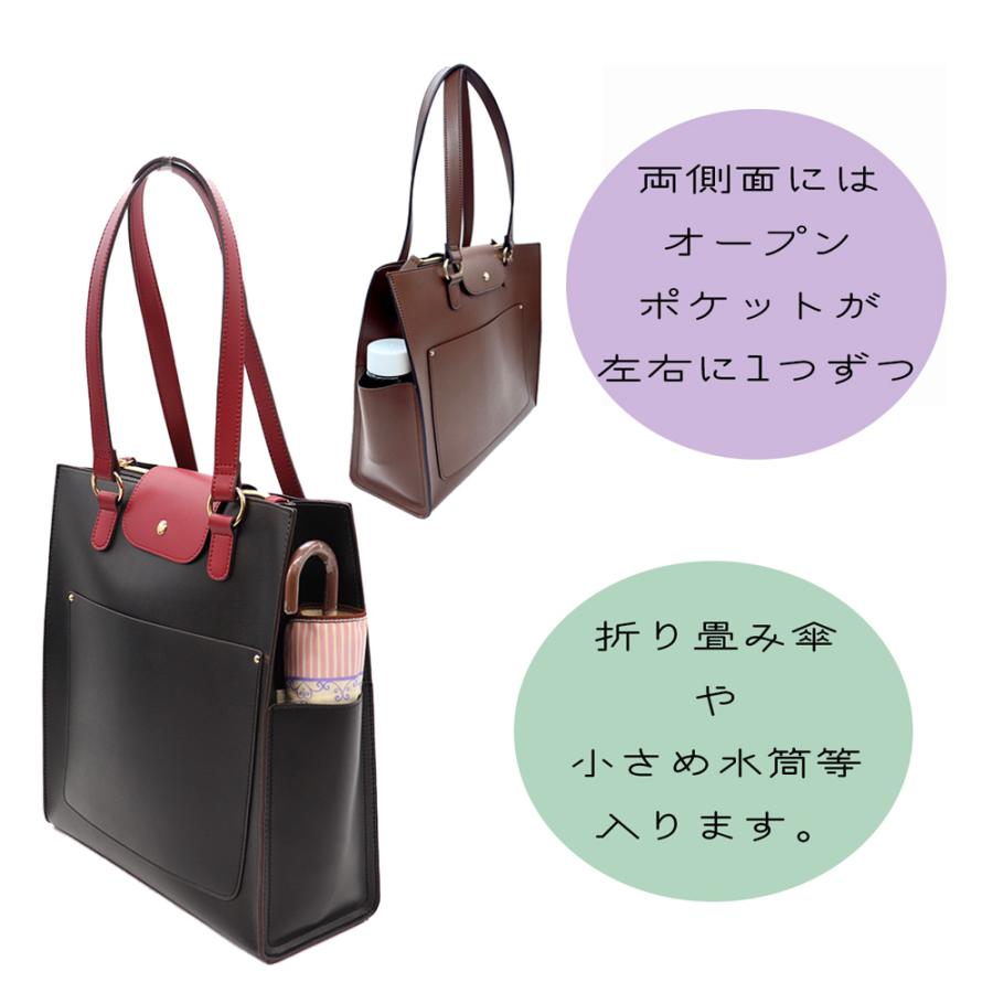 リュック A4収納 レディース リュックサック 軽い PU レザー リュック A4収納 レディース リュックサック 軽い PU レザー
