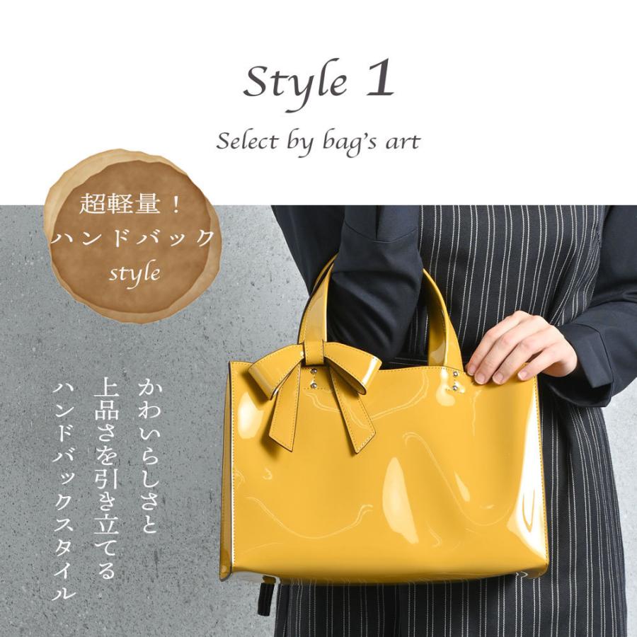 ハンドバッグ レディース エナメル リボン 女子 バッグ シンプル 光沢 軽量 軽い 通勤 お出かけ デート Lr 902 Lr 902 Bags Art 通販 Yahoo ショッピング