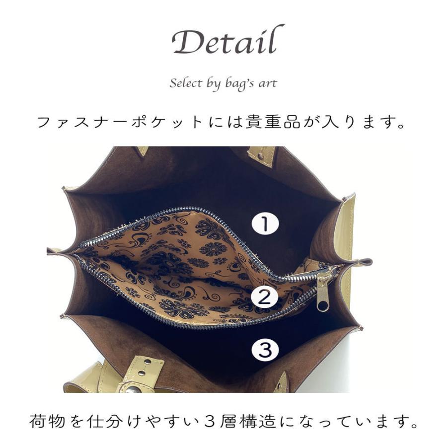 レビューを投稿してコンパクトミラーget ハンドバッグ レディース エナメル リボン バッグ 軽量 軽い 通勤 Lr 902 Lr 902 Bags Art 通販 Yahoo ショッピング