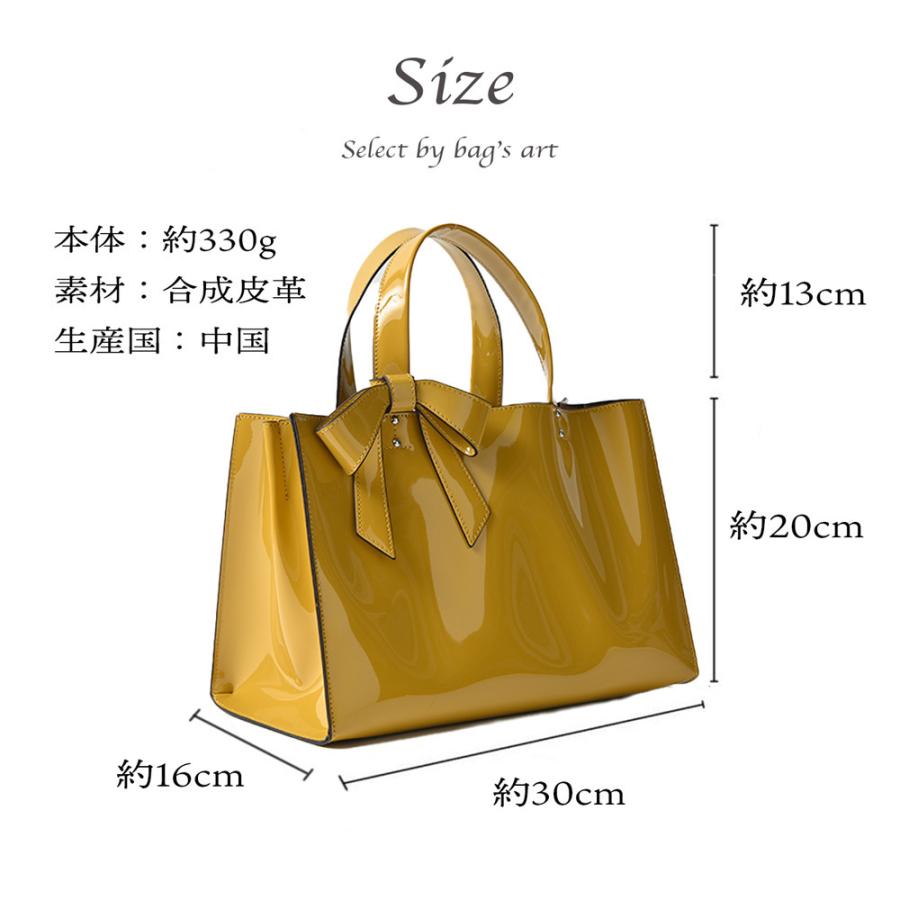 エナメルバッグ ハンドバッグ エナメル 軽い レディース 軽量 通勤