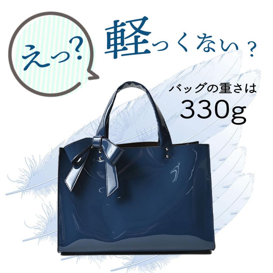 ハンドバッグ エナメル トートバッグ おしゃれ レディース 軽い シンプル 夏 通勤 リボン バッグ 光沢 自立 かるい 鞄 通学 軽量 女子 Lr 902 Bags Art 通販 Yahoo ショッピング