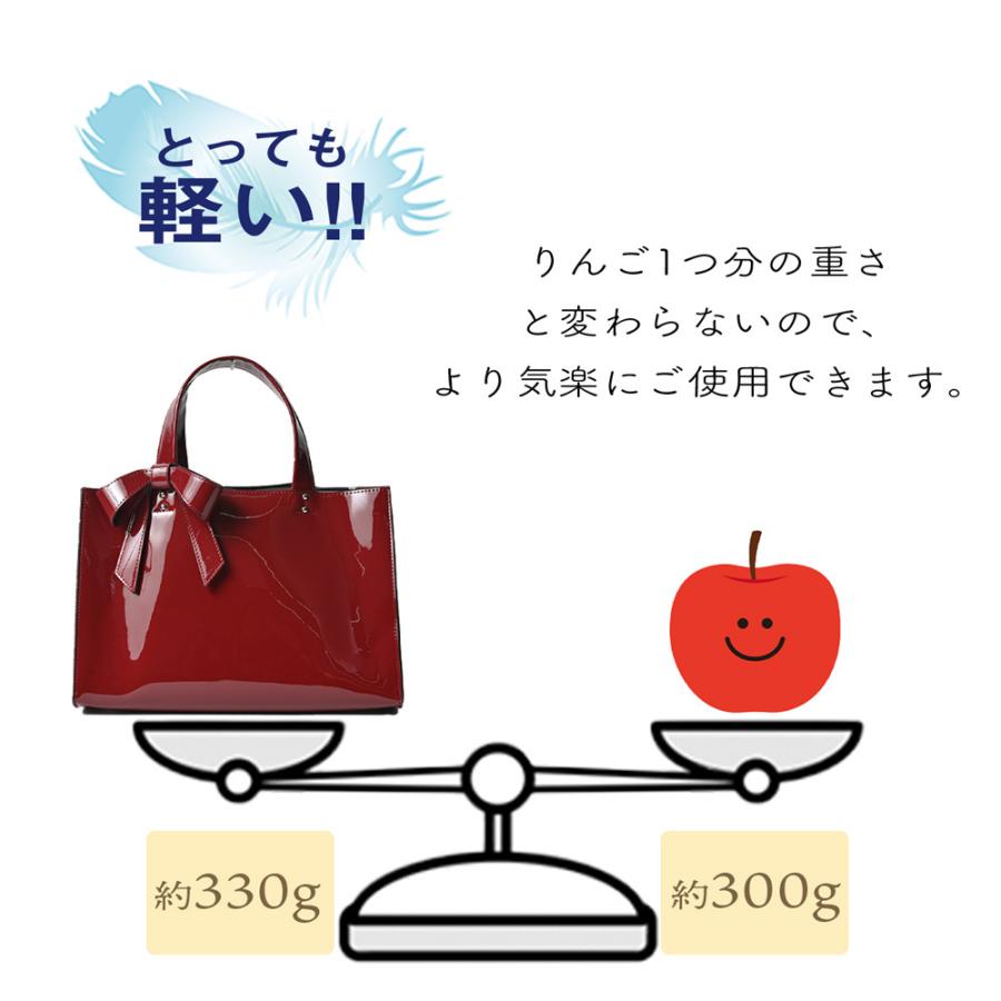 ハンドバッグ レディース エナメル リボン 女子 バッグ シンプル 光沢 軽量 軽い 通勤 お出かけ デート Lr 902 Lr 902 Bags Art 通販 Yahoo ショッピング