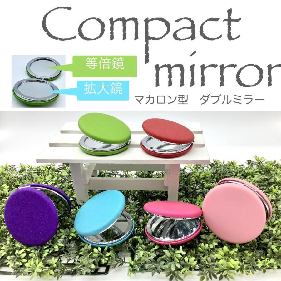 コンパクトミラー ２面ミラー 手鏡 鏡 かわいい カガミ 拡大鏡 マカロン 丸 おしゃれ レディース Mirror 1 Mirror 1 Bags Art 通販 Yahoo ショッピング