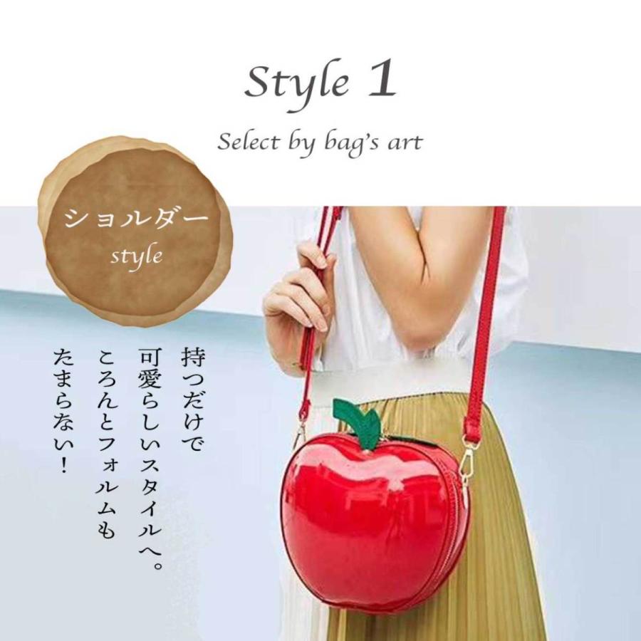 ポーチ りんご型 かわいい ショルダーバッグ 子供用 エナメル 可愛い リンゴ アップル 子ども レディース バッグ ギフト 肩掛け 斜め掛け Omo Ap X16 Bags Art 通販 Yahoo ショッピング
