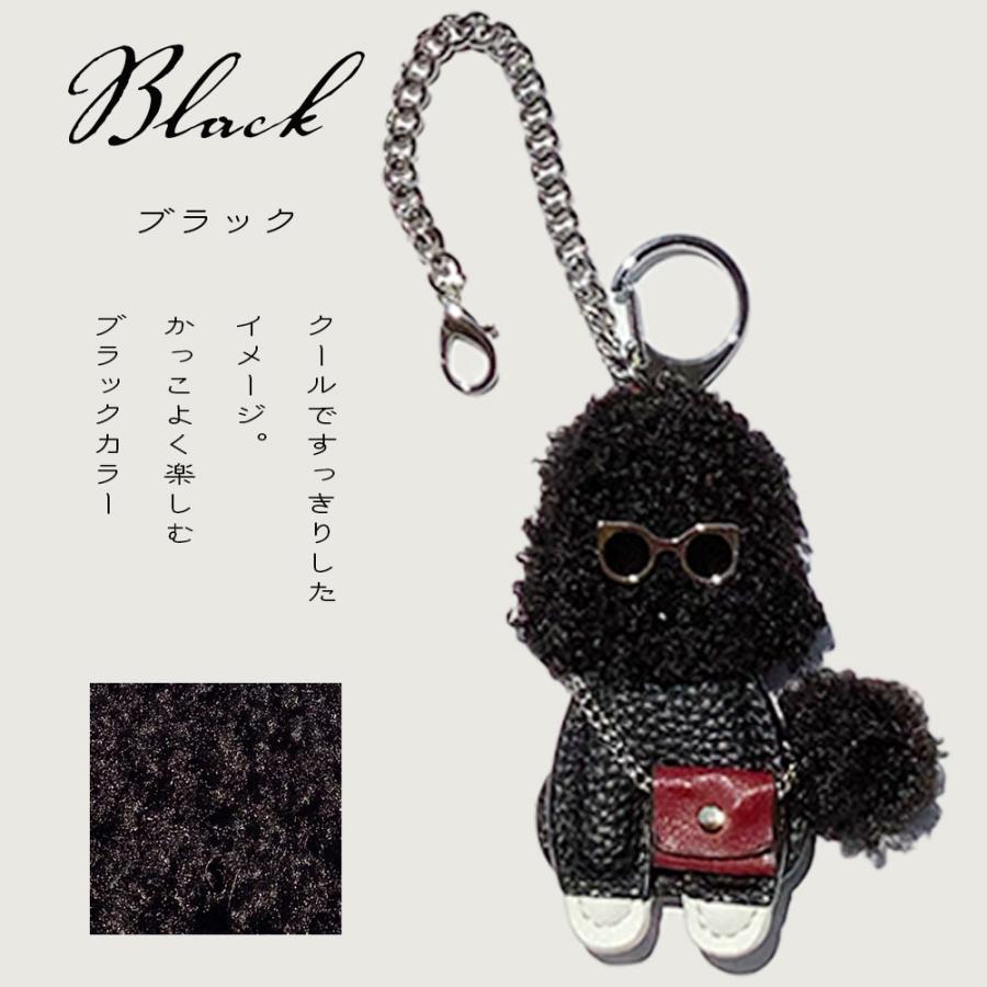 トイプードル あみぐるみ ミニポーチ バッグチャーム poodle-top1-1.jpg