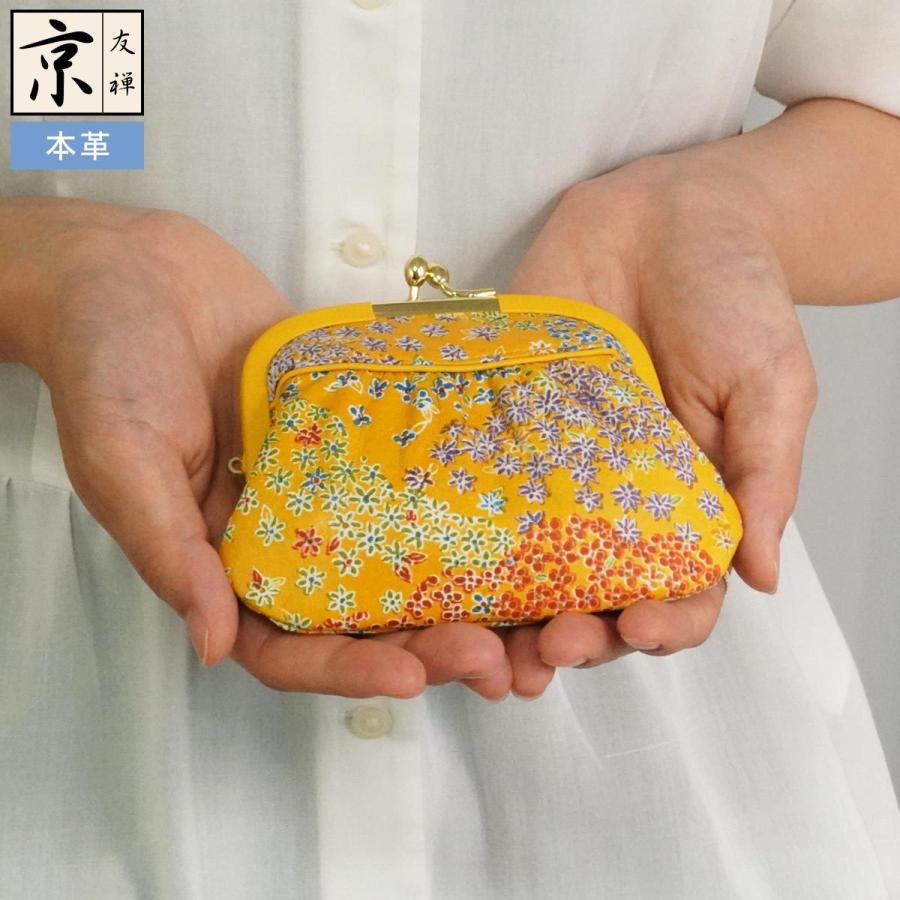 本革 がま口 財布 友禅染め レディース 花柄 かわいい 軽い 和柄 日本