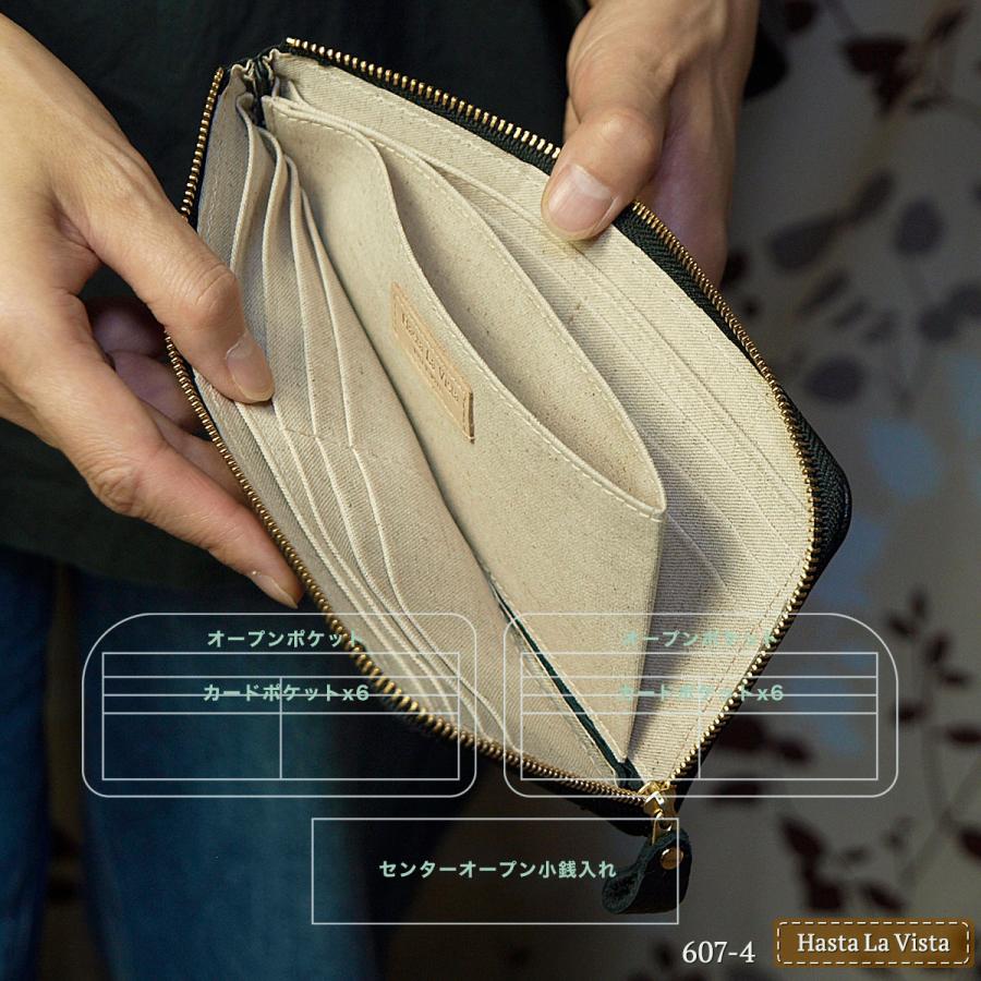 長財布 財布 日本製 牛革 本革 シュリンク L字ファスナー レディース